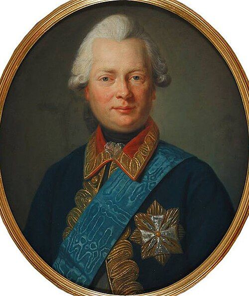 Фридрих Ердман