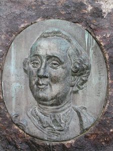 Карл Вилхелм