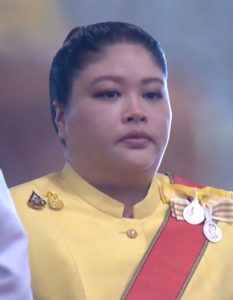 Princess Adityadhornkitikhun of Thailand