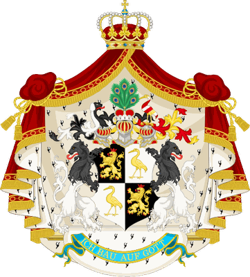 Ройс млада линия