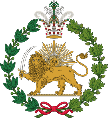 Династия Каджар