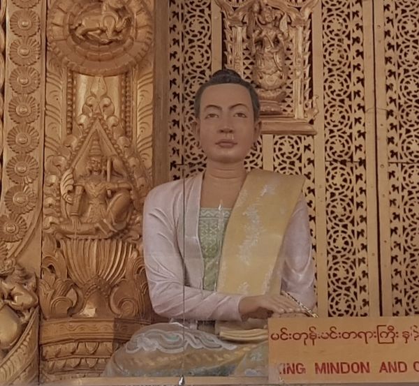 Setkya Dewi