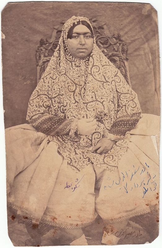 Shokooh al-Saltanah