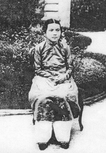 Trương Như Thị Tịnh