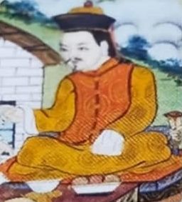 Tshudpud Namgyal