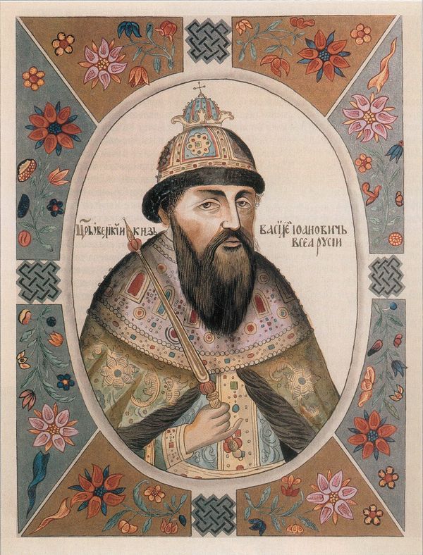 Василий IV