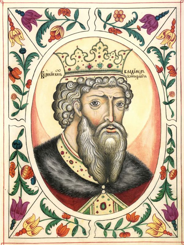 Владимир I