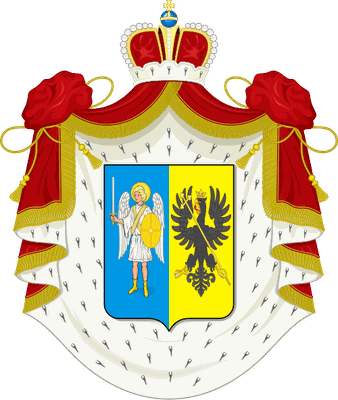 Волконски