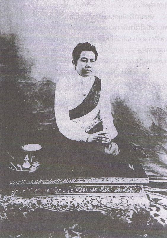 Wad Kalayanamitr