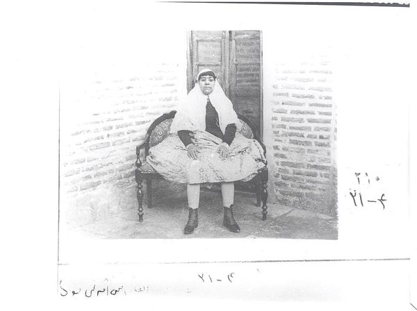 Zubaydah Khanum Amin Aqdas